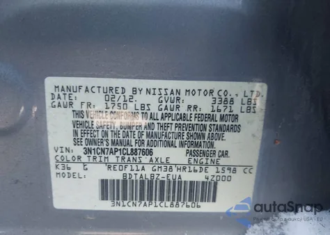 2012 Nissan Versa 1.6 Sv из США, поврежденный, VIN 3N1CN7AP1CL887606